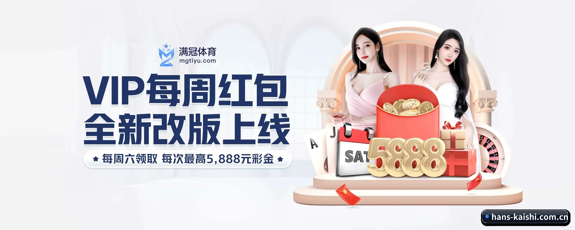 业务扩展